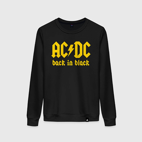 Женский свитшот ACDC BACK IN BLACK / Черный – фото 1