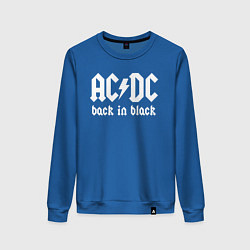 Свитшот хлопковый женский ACDC BACK IN BLACK, цвет: синий