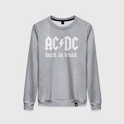 Свитшот хлопковый женский ACDC BACK IN BLACK, цвет: меланж