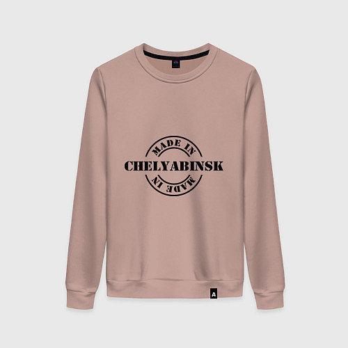 Женский свитшот Made in Chelyabinsk / Пыльно-розовый – фото 1