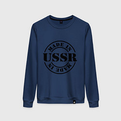 Свитшот хлопковый женский Made in USSR, цвет: тёмно-синий