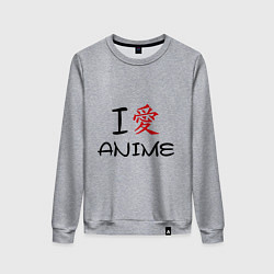 Женский свитшот I love anime