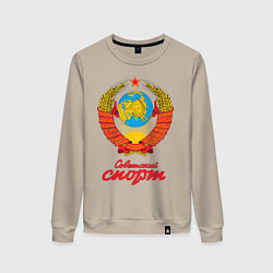 Женский свитшот Советский спорт СССР