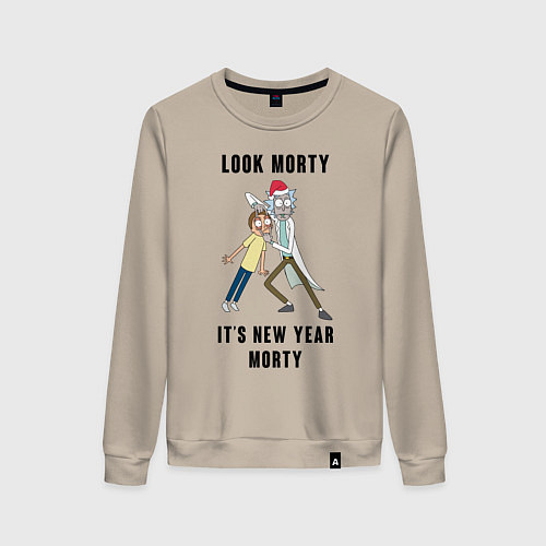 Женский свитшот LOOK MORTY ITS NEW YEAR MORTY / Миндальный – фото 1