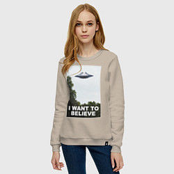 Свитшот хлопковый женский I WANT TO BELIEVE, цвет: миндальный — фото 2