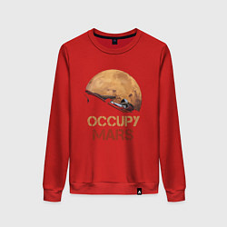 Женский свитшот Захватить Марс