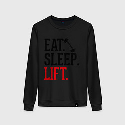 Женский свитшот Eat, sleep, lift