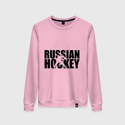 Женский свитшот Russian Hockey