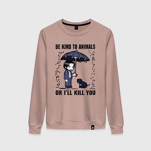 Женский свитшот Be kind to animals or I'll kil / Пыльно-розовый – фото 1