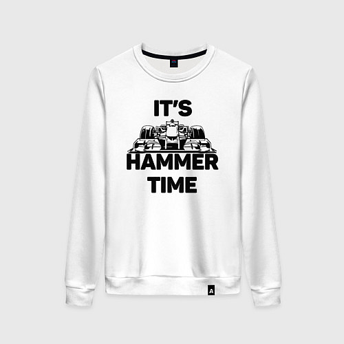 Женский свитшот It's hammer time / Белый – фото 1