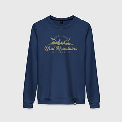 Женский свитшот Урал Gold Classic