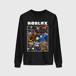Свитшот хлопковый женский ROBLOX, цвет: черный