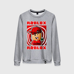 Свитшот хлопковый женский ROBLOX, цвет: меланж