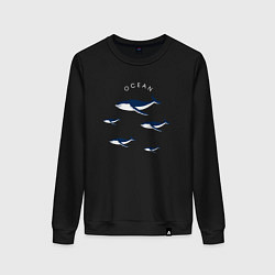 Свитшот хлопковый женский Ocean, цвет: черный