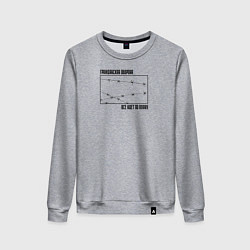 Свитшот хлопковый женский Все идет по плану, цвет: меланж