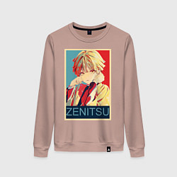 Свитшот хлопковый женский Зеницу Агацума, цвет: пыльно-розовый