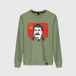 Свитшот хлопковый женский Сталин и флаг СССР, цвет: авокадо