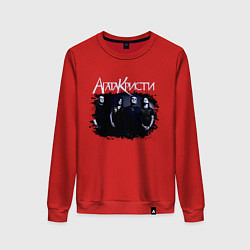 Свитшот хлопковый женский Агата Кристи, цвет: красный