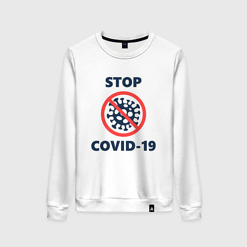 Женский свитшот STOP COVID-19 / Белый – фото 1