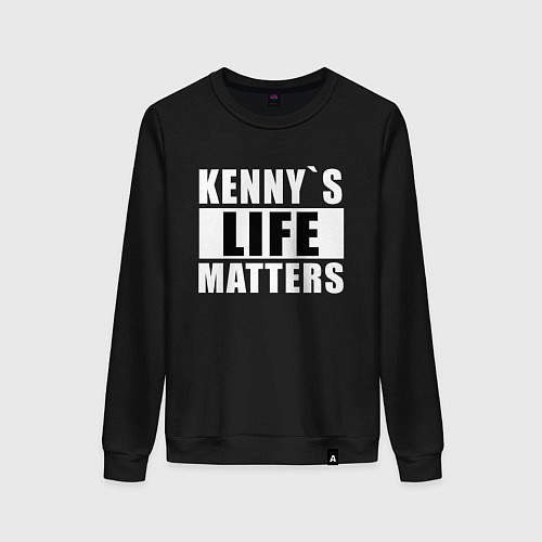 Женский свитшот ЮЖНЫЙ ПАРК / Черный – фото 1