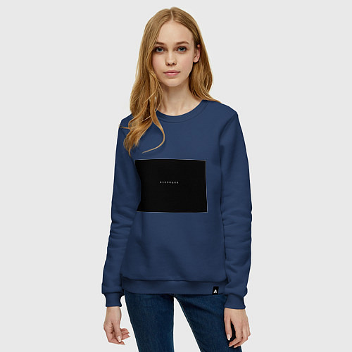 Женский свитшот Изоляция / Тёмно-синий – фото 3