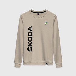 Свитшот хлопковый женский Skoda, цвет: миндальный