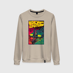 Свитшот хлопковый женский Back to the Future, цвет: миндальный