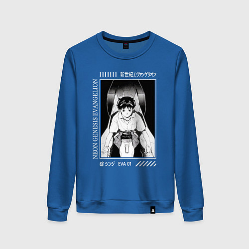 Женский свитшот Синдзи Икари, Евангелион / Синий – фото 1