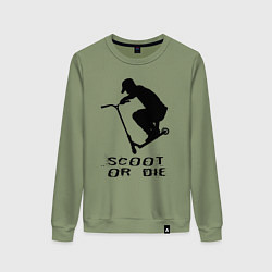 Женский свитшот Самокат фристайл трюк экстрим