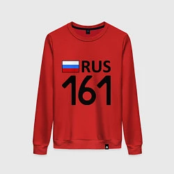 Свитшот хлопковый женский RUS 161, цвет: красный