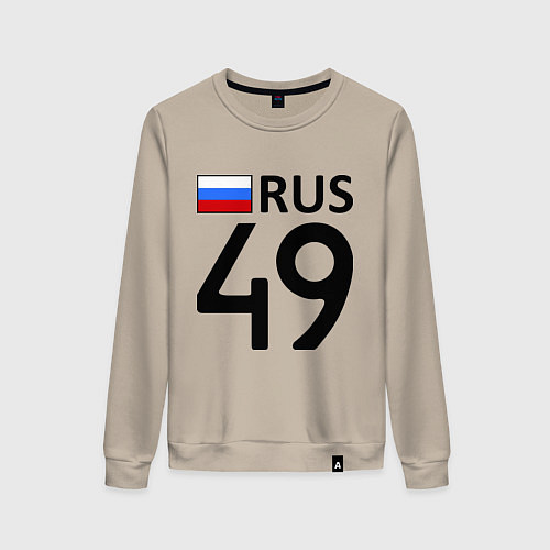 Женский свитшот RUS 49 / Миндальный – фото 1
