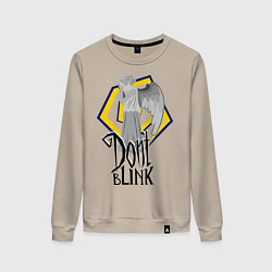 Женский свитшот Don't blink