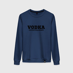 Свитшот хлопковый женский Vodka connecting people, цвет: тёмно-синий