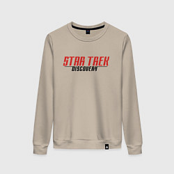 Свитшот хлопковый женский Star Trek Discovery Logo Z, цвет: миндальный