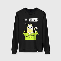 Женский свитшот Кот спереди жив, а сзади