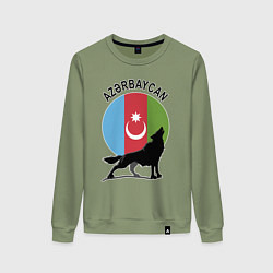 Женский свитшот Азербайджан