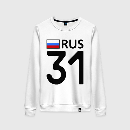 Женский свитшот RUS 31 / Белый – фото 1