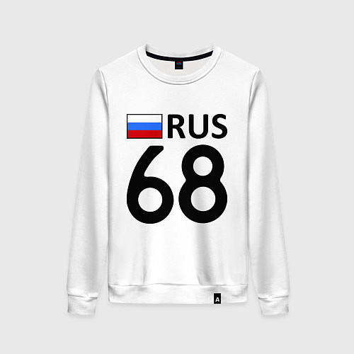 Женский свитшот RUS 68 / Белый – фото 1
