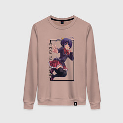 Женский свитшот Рикка Таканаси Чудачества любви не помеха!