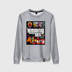 Женский свитшот AMONG US GTA