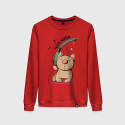 Свитшот хлопковый женский ЕГО КИСА ПАРНЫЕ, цвет: красный
