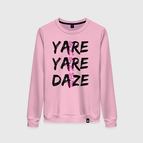 Женский свитшот YARE YARE DAZE / Светло-розовый – фото 1