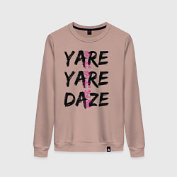 Свитшот хлопковый женский YARE YARE DAZE, цвет: пыльно-розовый