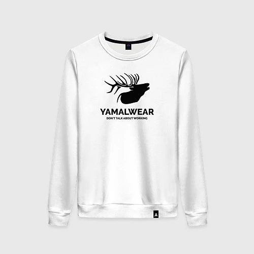 Женский свитшот Yamalwear / Белый – фото 1