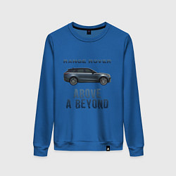 Свитшот хлопковый женский Range Rover Above a Beyond, цвет: синий
