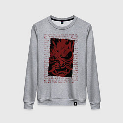 Женский свитшот Cyberpunk 2077 SAMURAI