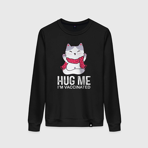 Женский свитшот Hug Me Im Vaccinated / Черный – фото 1