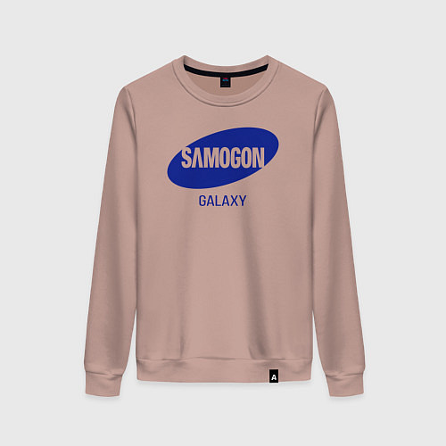 Женский свитшот Samogon galaxy / Пыльно-розовый – фото 1
