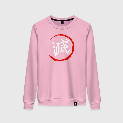 Женский свитшот Kimetsu no Yaiba Клинок, рассекающий демонов / Светло-розовый – фото 1