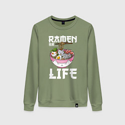 Свитшот хлопковый женский Ramen life, цвет: авокадо